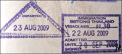 arrival en departure stamp